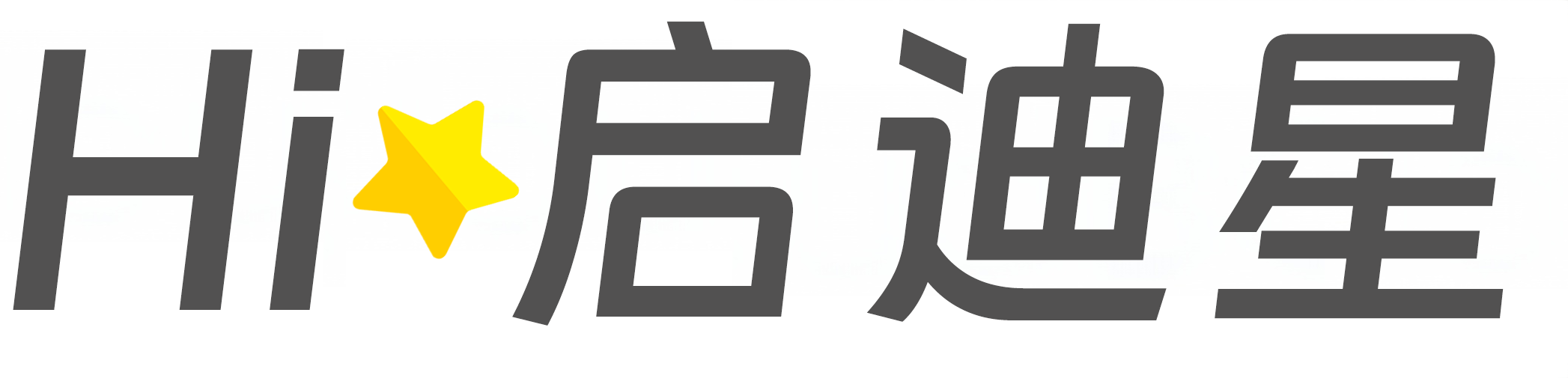 贺州市钟山论文怎么写|论文辅导|论文查重|论文降AI|论文润色|论文选题|毕业论文